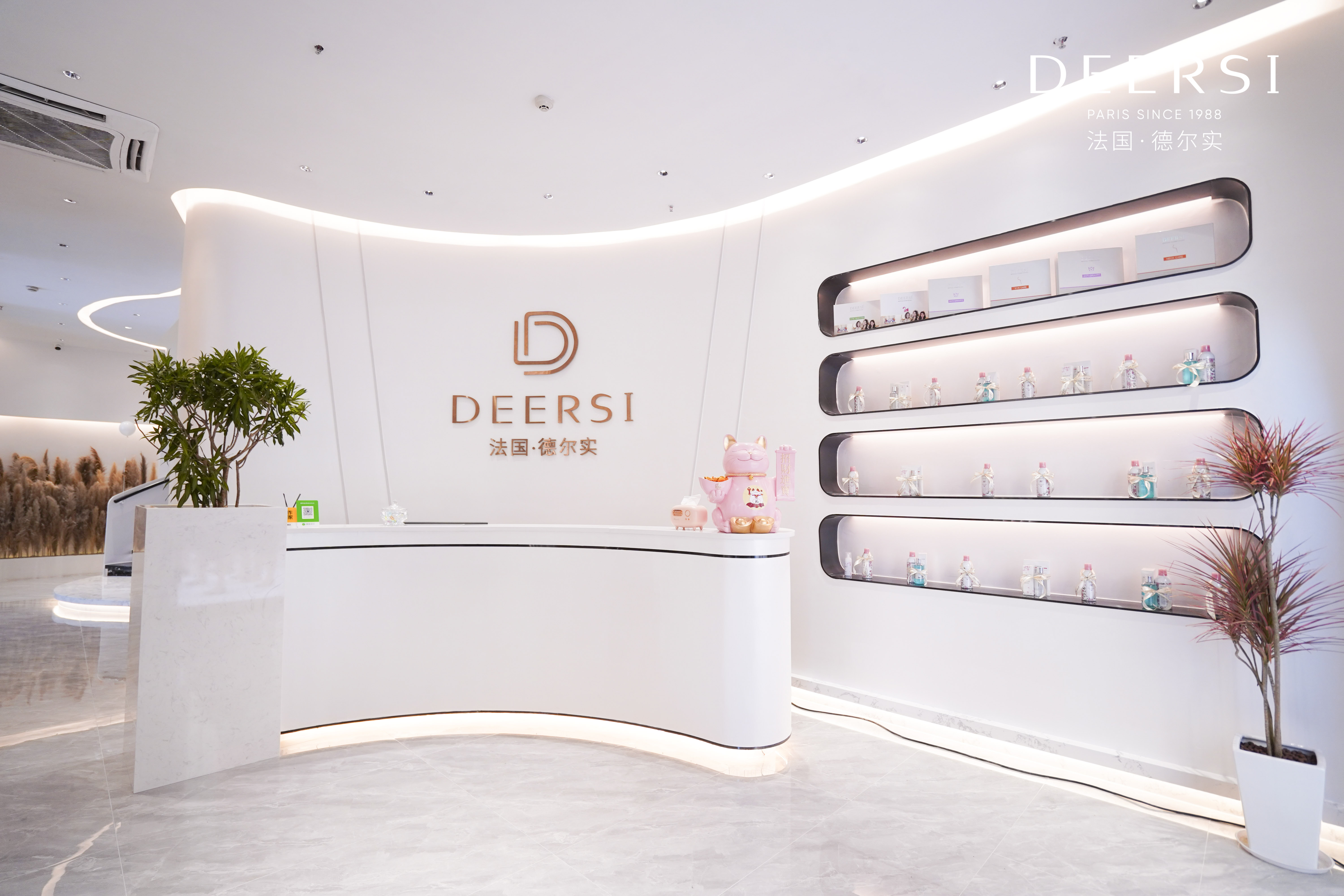 美容院店務(wù)管理篇 下