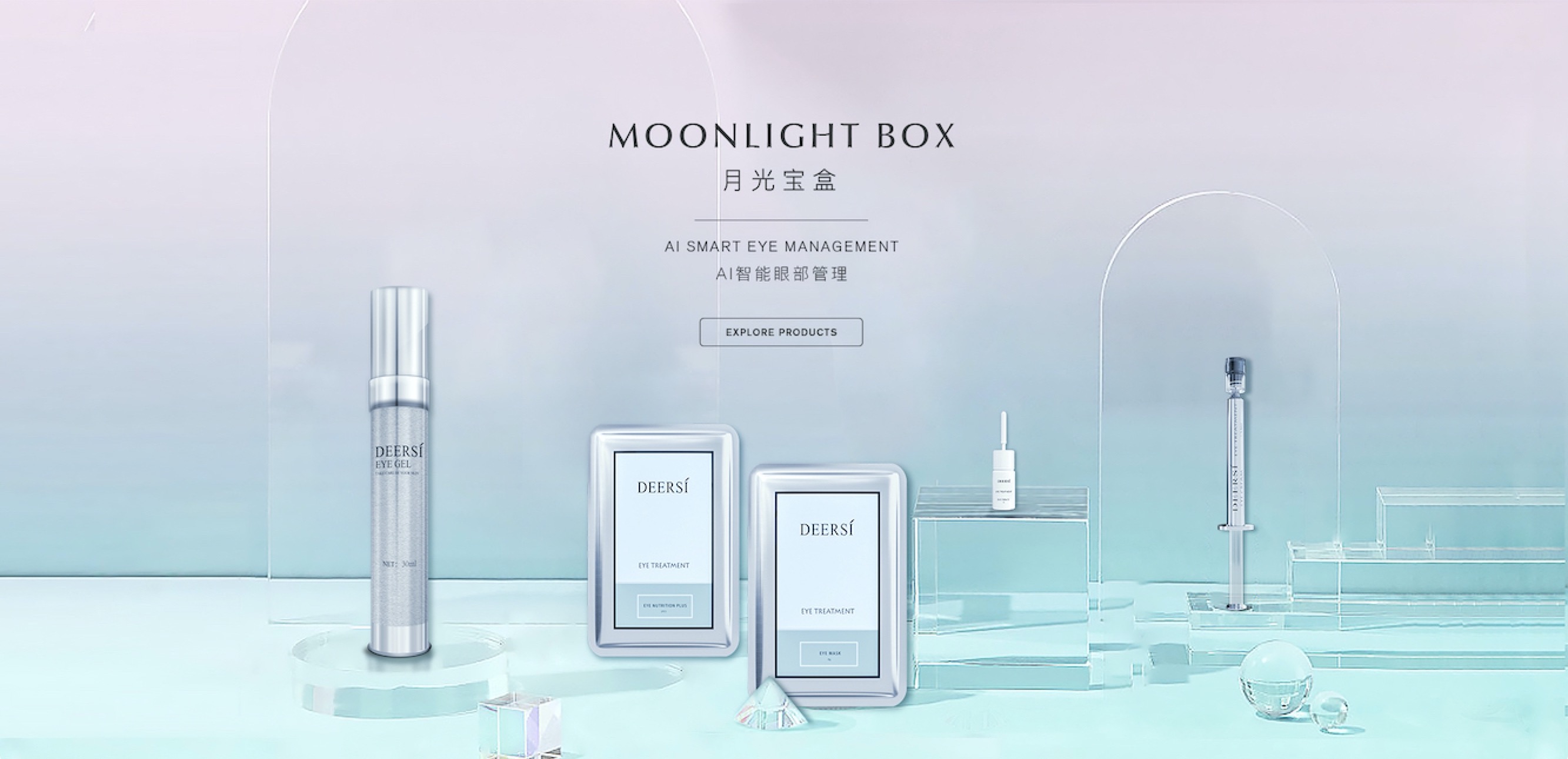 為什么說拓高端顧客才是未來皮膚管理店的出路