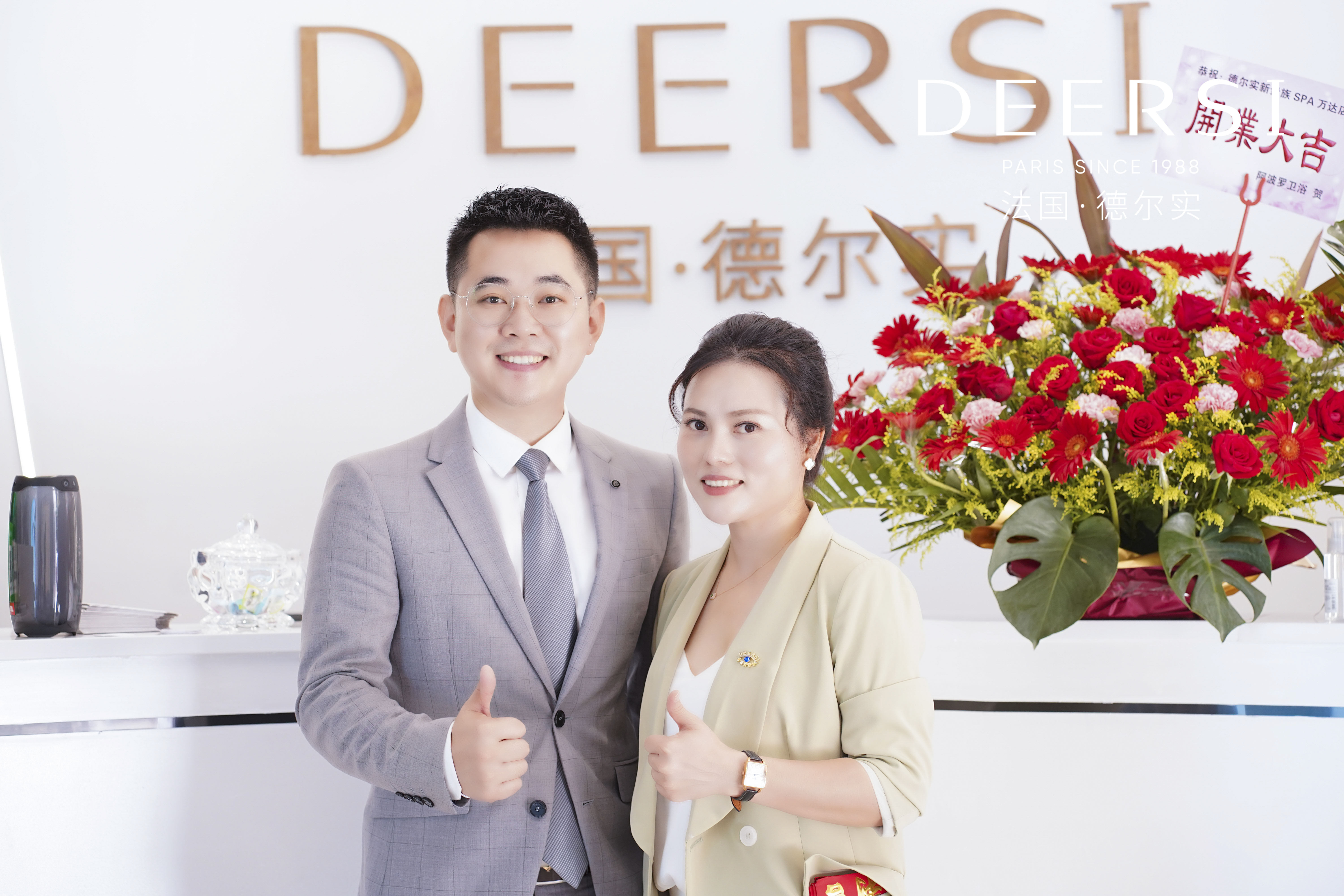 皮膚管理店經營的五大痛點