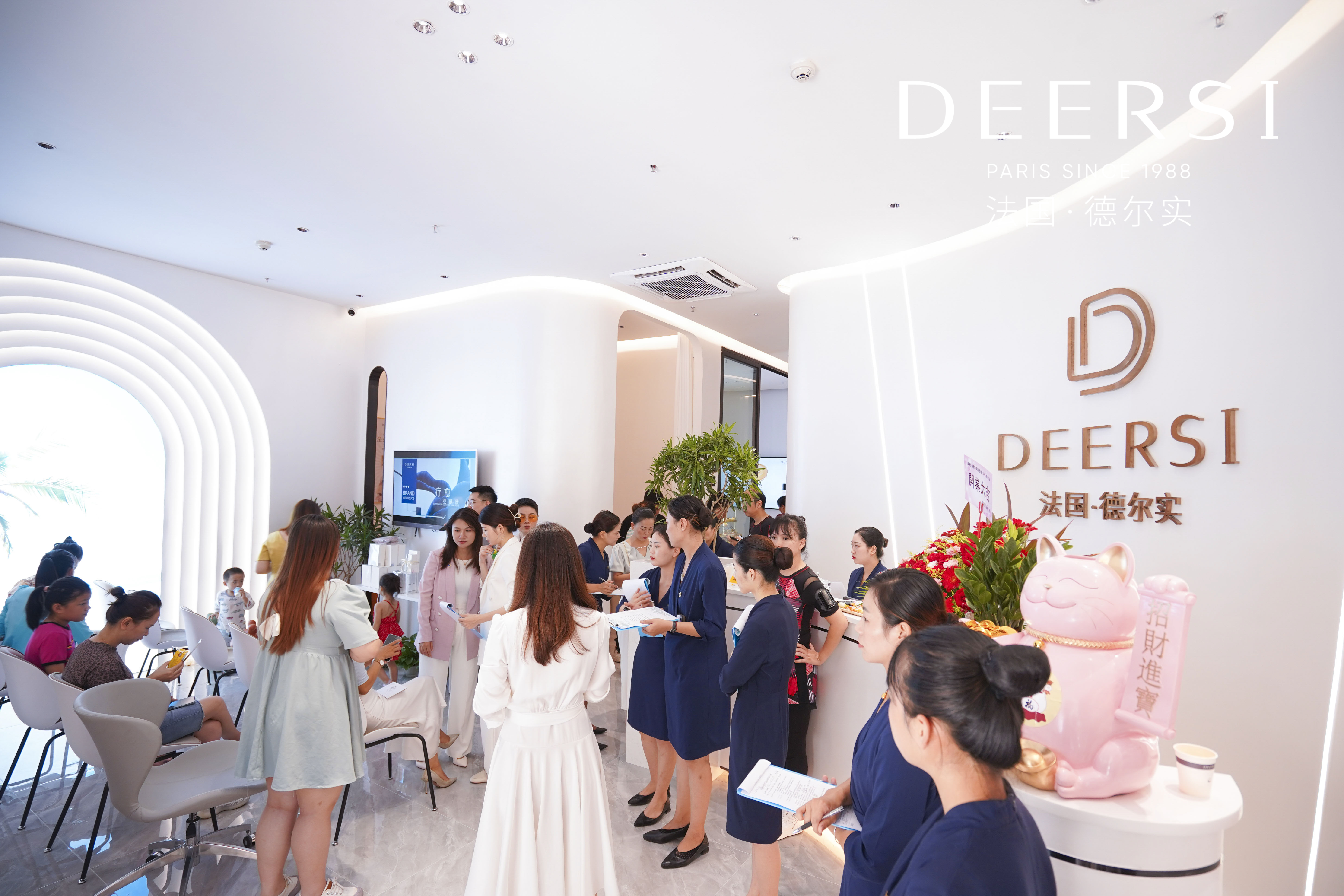 皮膚管理加盟避坑指南