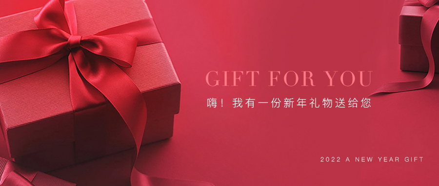 2022年美業(yè)趨勢，美容院變革