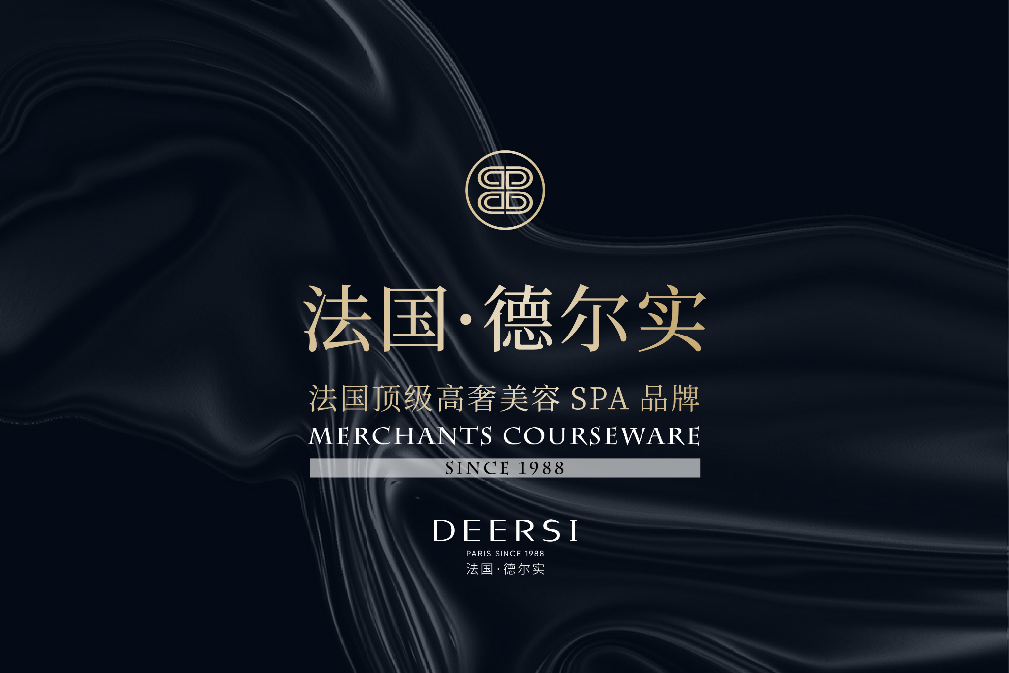 一篇文章告訴你，開皮膚管理工作室成本到底是多少